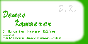 denes kammerer business card